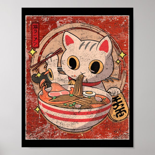 Poster Ramen Cat Kawaii Anime Comida Japonesa Oferece Rap (Frente)