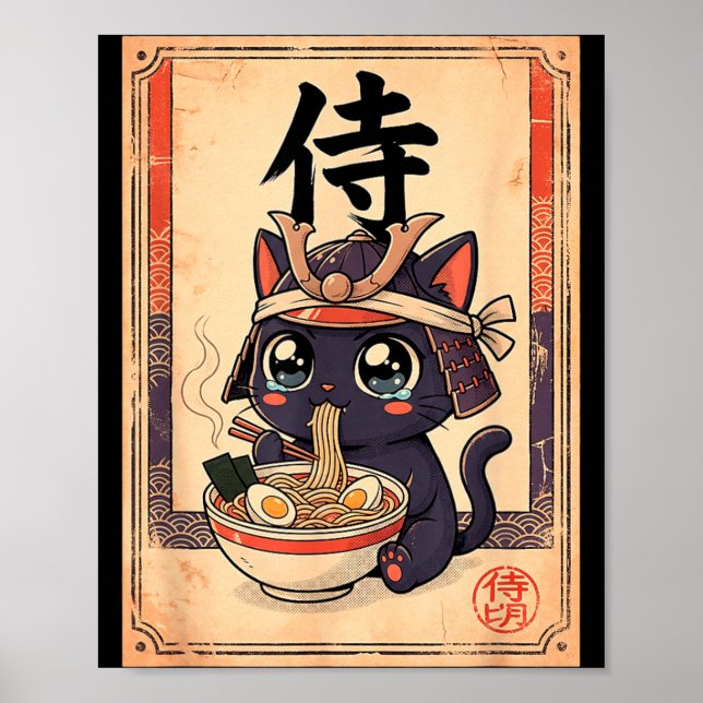 Poster Ramen de Samurai Japonês Gato Vintage Manga (Frente)