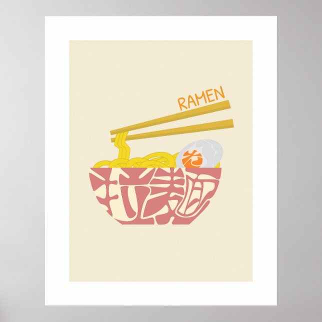 Poster Ramen Japonês Kanji/Hiragana Word Wall Art (Frente)