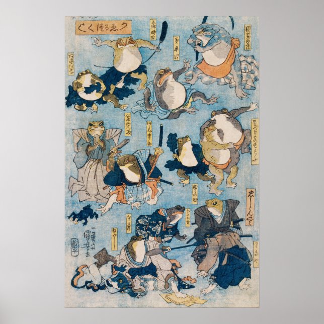 Poster Rãs Kabuki Famosas - Kuniyoshi (Frente)