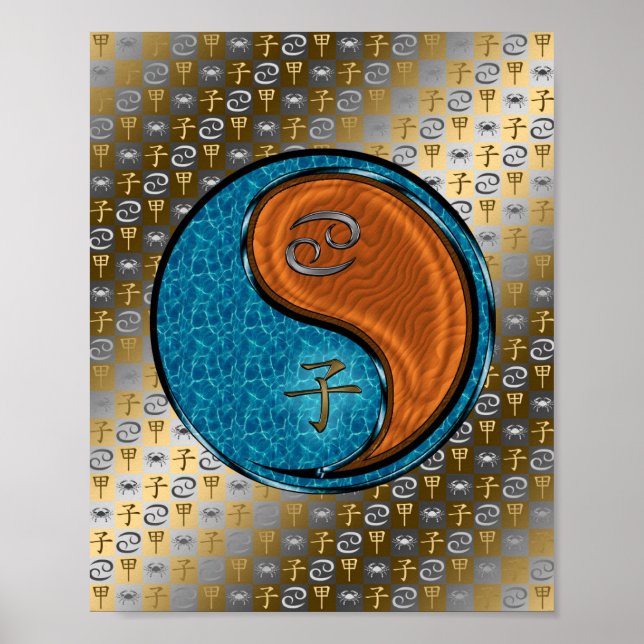 Poster Rato de cancer e madeira (Frente)