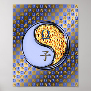 Poster Rato de Libra e Fogo