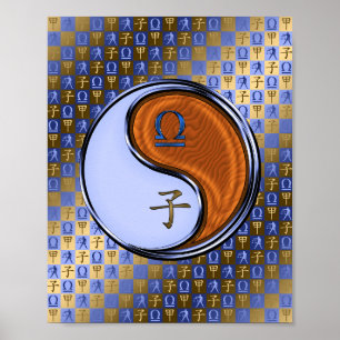 Poster Rato de Libra e Madeira