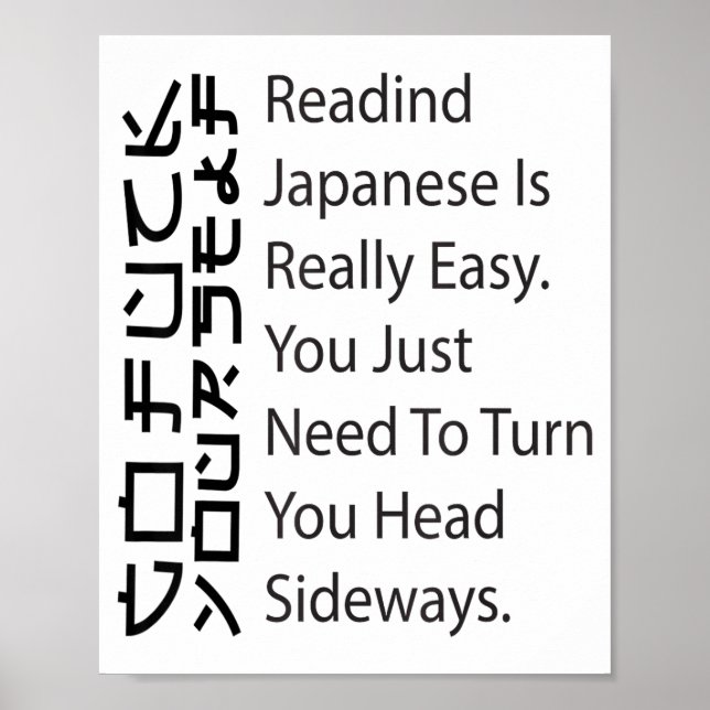 Poster Reading Japanese Is Really Easy Funny Sarcastic Qu (Frente)