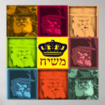 Poster Rebbe Pop Art<br><div class="desc">Pop de arte judaica</div>