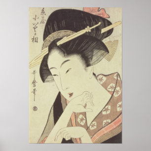 Poster Rebente o retrato da heroína Kioto do Itoya
