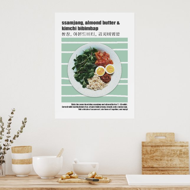 Poster Receita de Bibimbap Coreano Comida Moderna  (Cozinha)