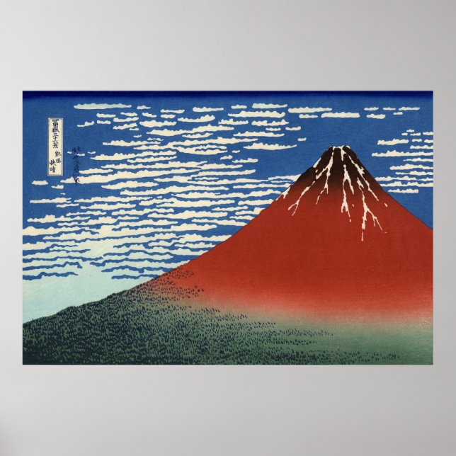 Póster Red Mount Fuji (Frente)