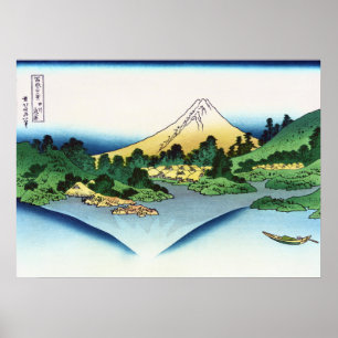 Poster Reflexo no lago Misaka da província de Kai