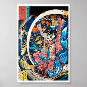Póster Refrigere a luta antiga japonesa oriental do