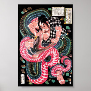 Póster Refrigere a luta legendária japonesa do cobra do