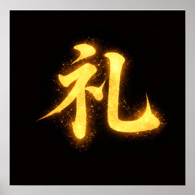 Poster Rei (礼) – Uma das Sete Virtudes do Bushidō  (Frente)