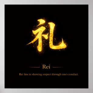 Poster Rei (礼)  Uma das Sete Virtudes do Bushidō Quadrado
