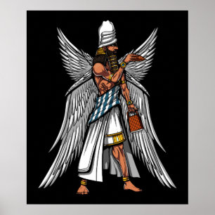 Poster Rei Sumerian antigo do deus estrangeiro de