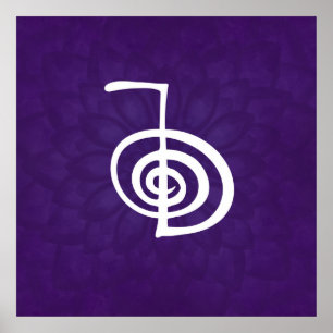 Poster Reiki Cho Ku Rei - em lótus roxos