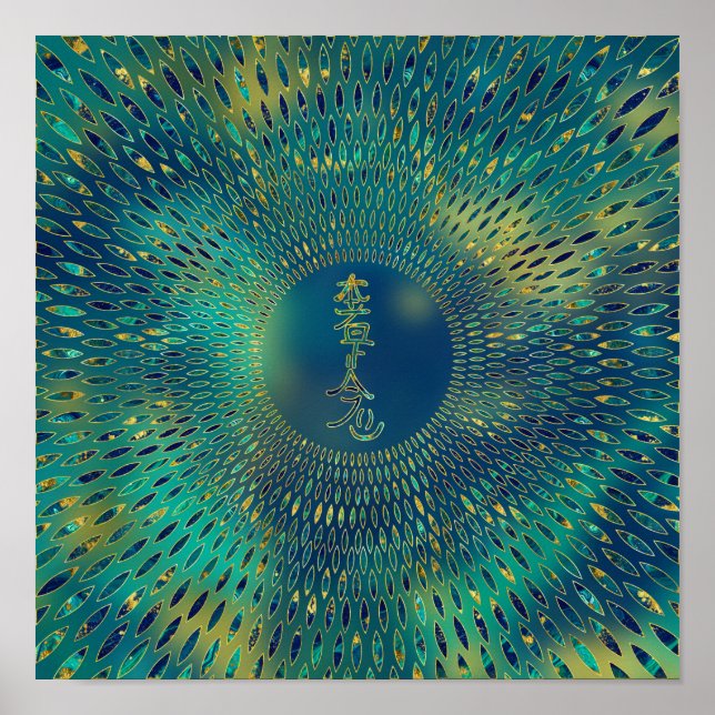 Poster Reiki Hon Sha Ze sho Hen-gemstone e ouro (Frente)