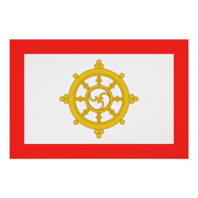 Póster Reino de Sikkim Flag (Frente)