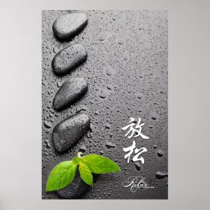 Poster Relax and Enjoy your stay with ChineseCalligrphy