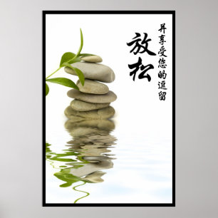 Poster Relaxando a Pedra Zen com Caracteres Chineses