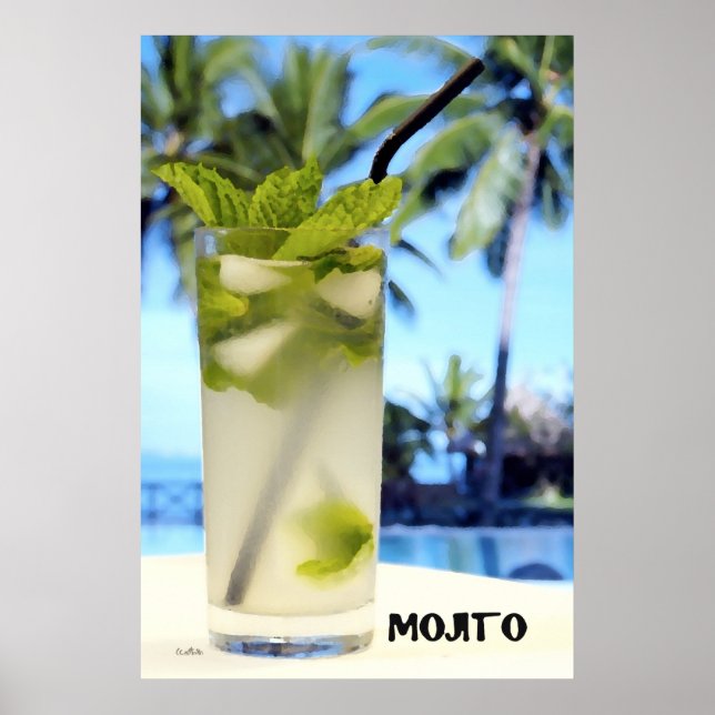 Poster Reprodução de arte pintada à faca sobre o Mojito (Frente)