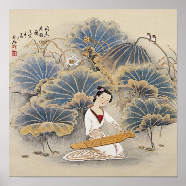 Póster Reproduzindo Música por Lotus Pond (Frente)