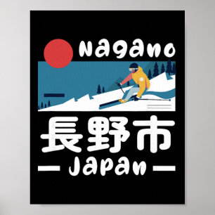Poster Resort de Esqui Nagano Japão Esqui Alpes Japoneses