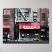 Restaurante chinês na frente na Nova Iorque