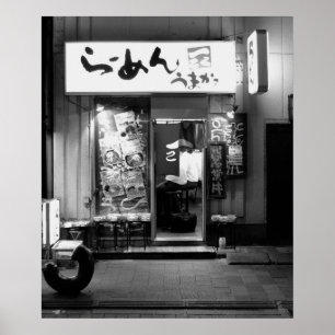 Poster Restaurante japonês Ramen à noite