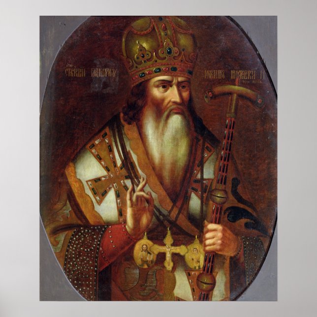 Poster Retrato de Joachim, Patriarca de Moscou (Frente)