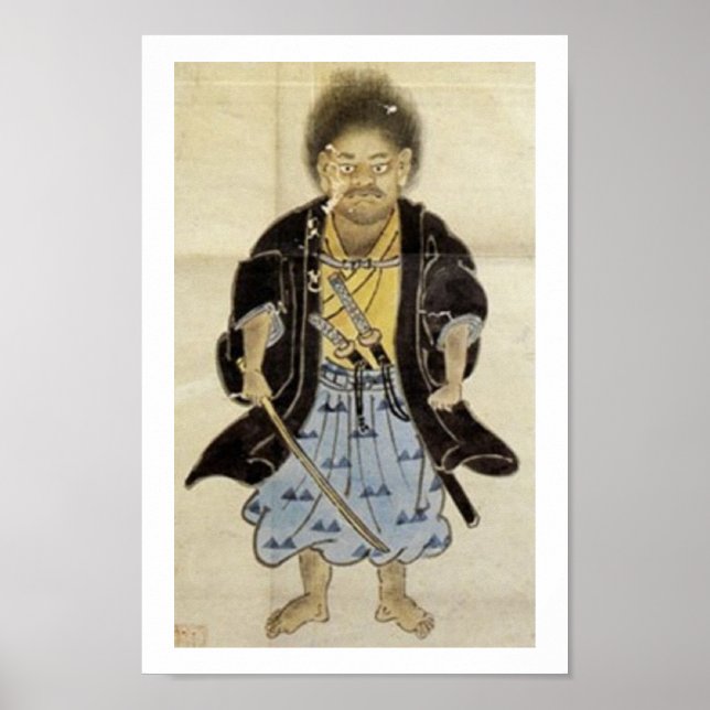 Poster Retrato de Miyamoto Musashi como Menino, Período E (Frente)