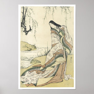 Póster Retrato de Ono, Kiyonaga, 1790