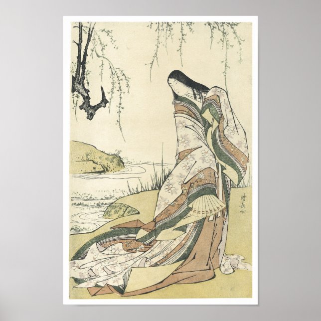 Póster Retrato de Ono, Kiyonaga, 1790 (Frente)