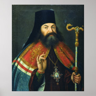 Póster Retrato de Theofan Prokopovich