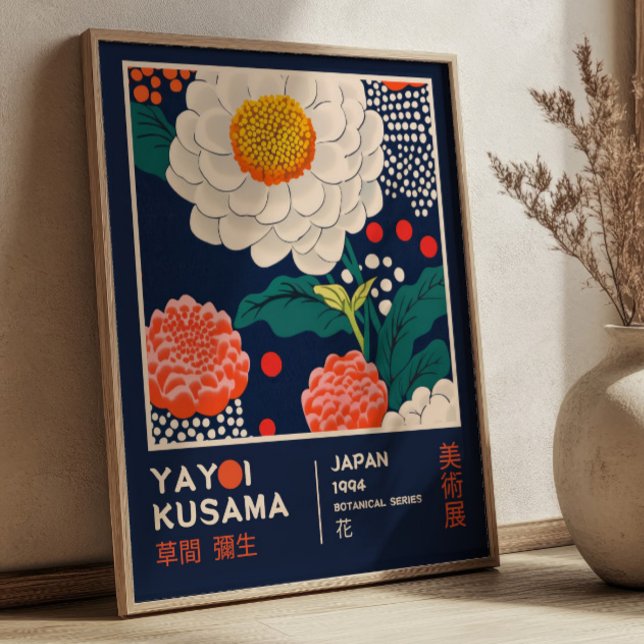 Poster Retro Maximalist Yayoi Kusama Floral Exhibition  (Criador carregado)