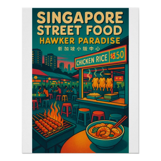 Póster retro viagem- da comida de rua de Singapura (Frente)