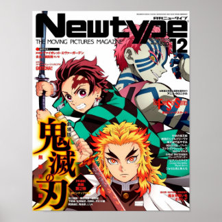Poster Revista Newtype Kimetsu
