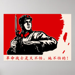 Póster Revolução de China