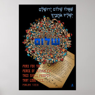 Póster Reze Pela Paz Para Jerusalém