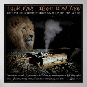 Póster Reze por Jerusalém