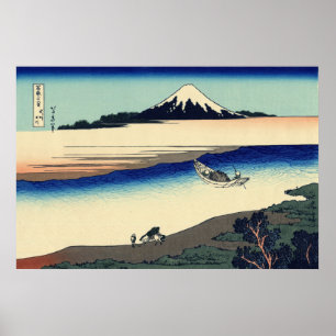 Poster Rio de Tama na província de Musashi
