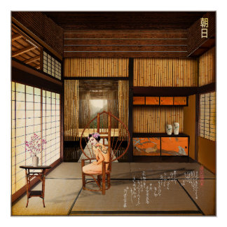 Póster Rising Sun