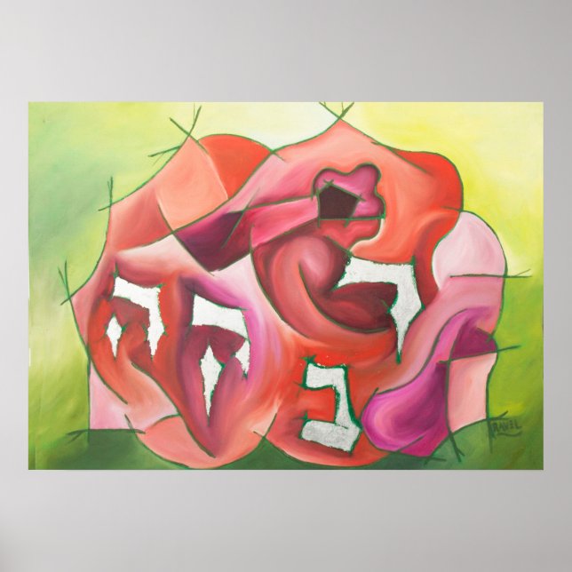 Poster Rivkah (Frente)