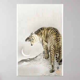 Poster Roaring Tiger, por Ohara Koson (1900-1945)