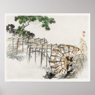 Poster Roda-água de Kōno Bairei (1844-1895)