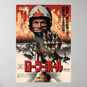 Poster Rollerball 1975 restaurado em japonês