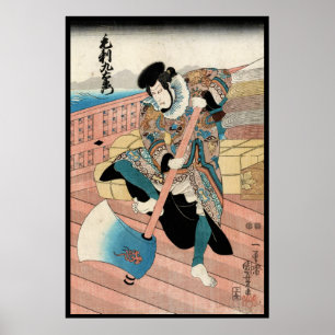 Póster Rolo japonês legal do guerreiro do ukiyo-e do