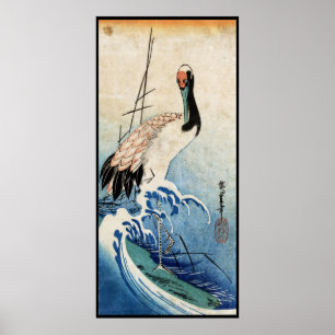 Póster Rolo japonês legal do pássaro do guindaste do