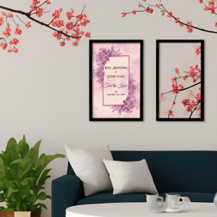 Poster Romântica Cerejeira Rosa Blossom Amarra o Retrato