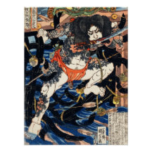 Rori Hakucho Chojun por Utagawa Kuniyoshi