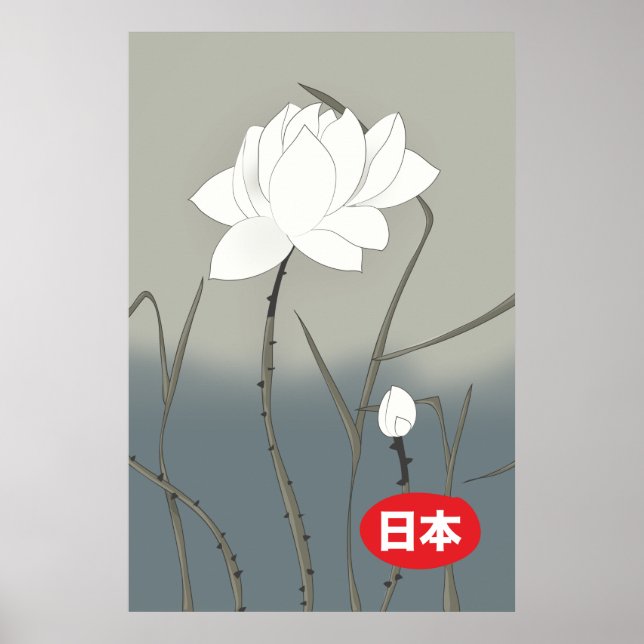 Poster Rosa Branca Japonesa (Frente)
